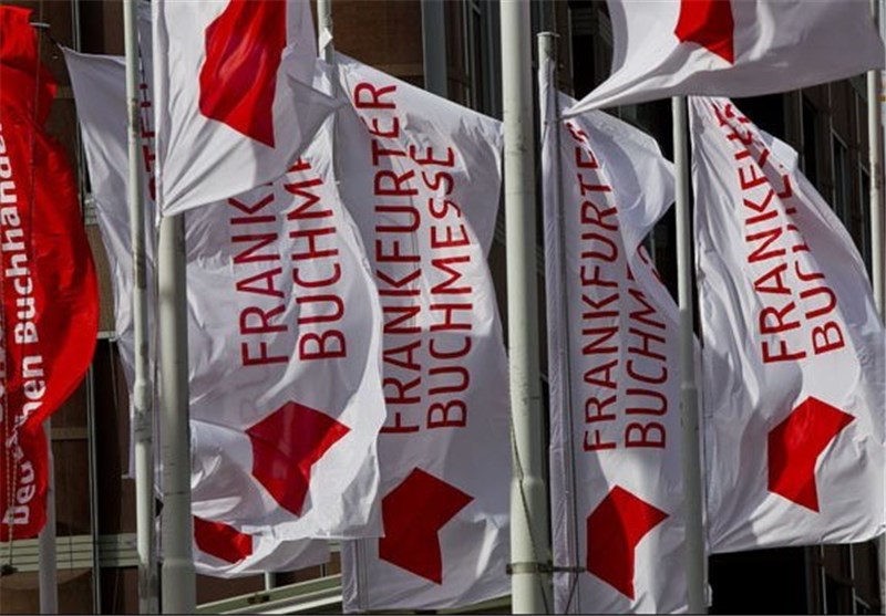 دنیا صدای اعتراض ایران در فرانکفورت را شنید