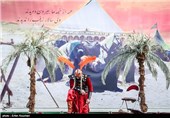 اجرای تعزیه در فرهنگسرای خاوران