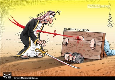 کاریکاتور/ نمر شمشیر بُرنده‌ی آزادی خواهی در عربستان