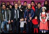فرش قرمز فیلم سینمایی یتیم‌خانه ایران در هفتمین روز سی و چهارمین جشنواره فیلم فجر - برج میلاد