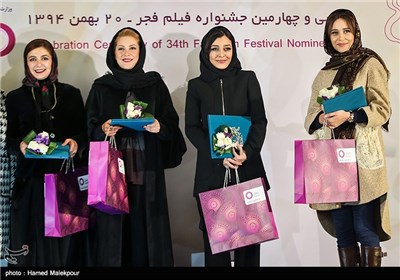 تقدیر از پریناز ایزدیار بازیگر فیلم ابد و یک روز، ساره بیات بازیگر فیلم عادت نمی‌کنیم، طناز طباطبایی بازیگر فیلم خشم و هیاهو و الهام کردا بازیگر فیلم به دنیا آمدن نامزدهای دریافت سیمرغ بلورین بهترین بازیگر نقش اول زن سی‌وچهارمین جشنواره فیلم فجر