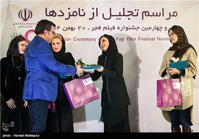 تقدیر از ساره بیات بازیگر فیلم عادت نمی‌کنیم نامزد دریافت سیمرغ بلورین بهترین بازیگر نقش اول زن سی‌وچهارمین جشنواره فیلم فجر