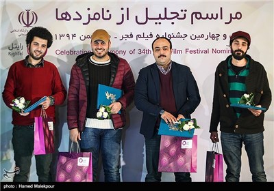احسان بیگلری کارگردان فیلم برادرم خسرو، مجید توکلی کارگردان فیلم متولد 65، محمدحسین مهدویان کارگردان فیلم ایستاده در غبار و سعید روستایی کارگردانی فیلم ابد و یک روز نامزدهای دریافت سیمرغ بلورین بهترین کارگردانی بخش نگاه نو سی‌وچهارمین جشنواره فیلم فجر