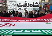 راهپیمایی 22 بهمن در سراسر ایران