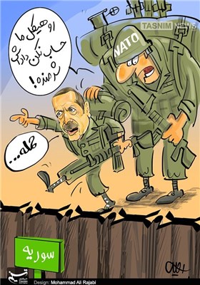 کاریکاتور/ رو ما حساب نکن!!!