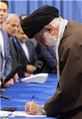 حضور مقام معظم رهبری پای صندوق رأی