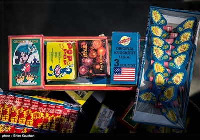 بازار داغ فروش مواد محترقه