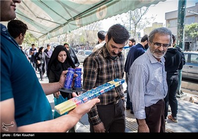 بازار داغ فروش مواد محترقه