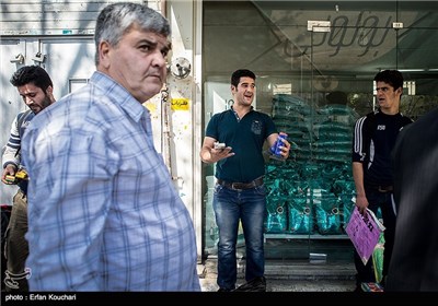 بازار داغ فروش مواد محترقه