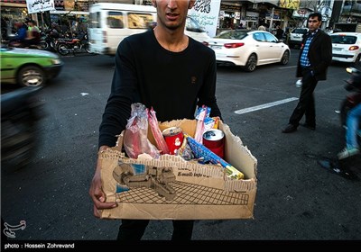 بازار داغ فروش مواد محترقه