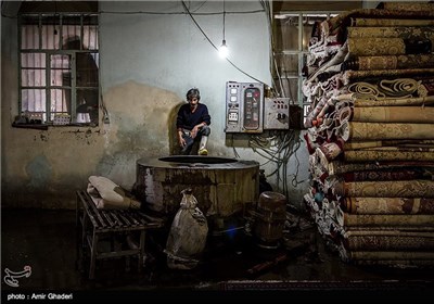 کارگاه قالیشویی در اراک