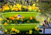 نوروز 1395 در تهران