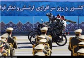 مراسم رژه روز ارتش (2)