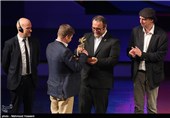 مراسم اختتامیه سی و چهارمین جشنواره جهانی فیلم فجر