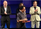 مراسم اختتامیه سی و چهارمین جشنواره جهانی فیلم فجر