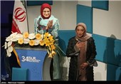 مراسم اختتامیه سی و چهارمین جشنواره جهانی فیلم فجر