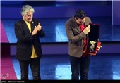 مراسم اختتامیه سی و چهارمین جشنواره جهانی فیلم فجر