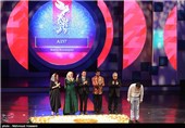 مراسم اختتامیه سی و چهارمین جشنواره جهانی فیلم فجر