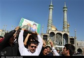تشییع پیکر چهار شهید مدافع حرم در قم