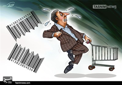 کاریکاتور/ معیشت مردم زیر دندان تیز گرانی
