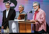 Cultural Event Highlights Bonds between Iran, Latin America’s Revolutionary Arts