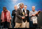 Cultural Event Highlights Bonds between Iran, Latin America’s Revolutionary Arts