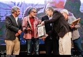 Cultural Event Highlights Bonds between Iran, Latin America’s Revolutionary Arts