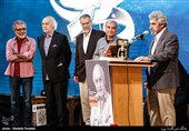 Cultural Event Highlights Bonds between Iran, Latin America’s Revolutionary Arts