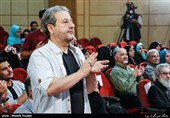 Cultural Event Highlights Bonds between Iran, Latin America’s Revolutionary Arts