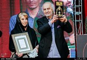 Cultural Event Highlights Bonds between Iran, Latin America’s Revolutionary Arts