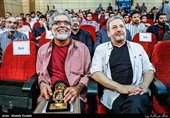 Cultural Event Highlights Bonds between Iran, Latin America’s Revolutionary Arts
