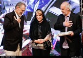 Cultural Event Highlights Bonds between Iran, Latin America’s Revolutionary Arts