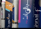 معرفی 4 داروی بیوتکنولوژی تولید داخلی