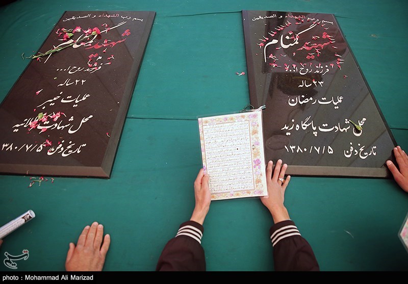 آئین تحویل سال نو در جوار مزار پاک شهدای گمنام در مصلی اراک برگزار می‌شود