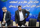 احمد نادری رئیس هیئت عالی نظارت بر انتخابات شوراهای اسلامی شهر و روستای استان تهران