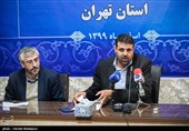نشست خبری احمد نادری رئیس هیئت عالی نظارت بر انتخابات شوراهای اسلامی شهر و روستای استان تهران