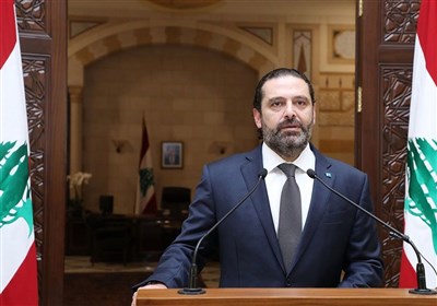 سعد الحریری:ترور سیدحسن نصرالله اقدامی بزدلانه است