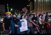 جشن پیروزی ابراهیم رئیسی در انتخابات