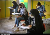 دهمین مسابقه ملی فناوری نانو