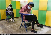 دهمین مسابقه ملی فناوری نانو