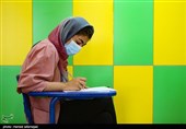 دهمین مسابقه ملی فناوری نانو