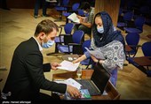 دهمین مسابقه ملی فناوری نانو