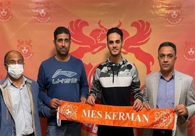 توافق باشگاه مس کرمان با سه ملیپوش تکواندوی ایران