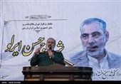 سخنرانی سردار علی فدوی جانشین فرمانده کل سپاه در مراسم تشییع پیکر شهید حاج حسن ایرلو سفیر ایران در یمن 