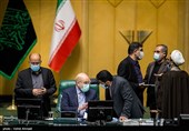 جلسه علنی مجلس شورای اسلامی