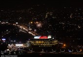 مراسم نورافشانی برج میلاد به مناسب پیروزی انقلاب اسلامی