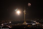 مراسم نورافشانی برج میلاد به مناسب پیروزی انقلاب اسلامی