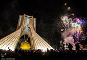 جشن پیروزی انقلاب اسلامی در برج آزادی