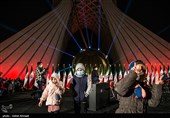جشن پیروزی انقلاب اسلامی در برج آزادی