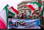یوم الله 22 بهمن در تهران